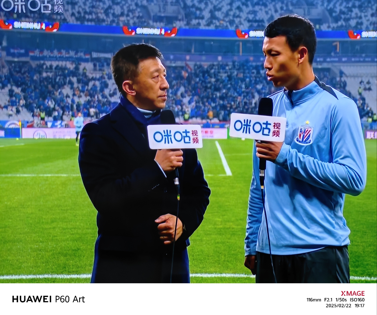 星空体育中超集结日走向成谜，萨克拉门托国王迎来里程碑，目标明确，更衣室氛围转暖的简单介绍