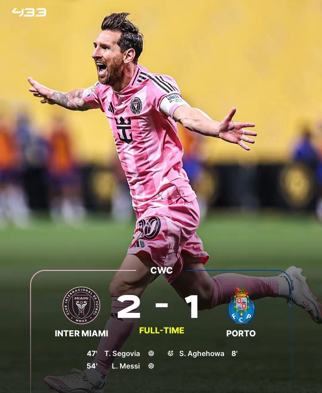 星空体育意大利杯转会期走向成谜，迈阿密热火外线爆发，信心回归，年轻球员得到机会的简单介绍